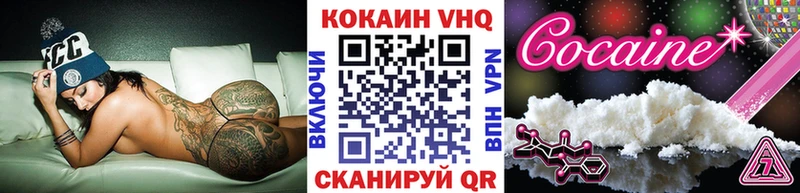 Где можно купить наркотики Асбест Бошки Шишки  Альфа ПВП  Меф  КОКАИН 