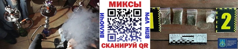 hydra сайт  Асбест  Бутират бутик 