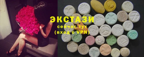 Альфа ПВП Арсеньев
