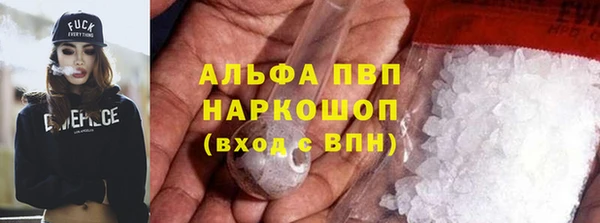 Альфа ПВП Арсеньев