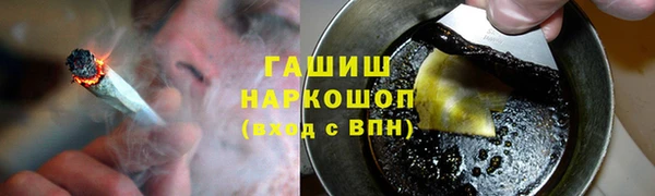 apvp Аркадак