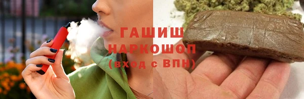 apvp Аркадак