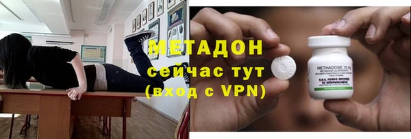 apvp Аркадак