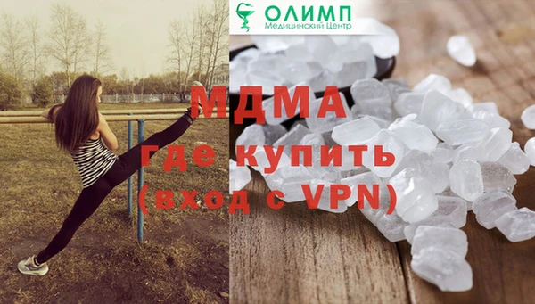 apvp Аркадак