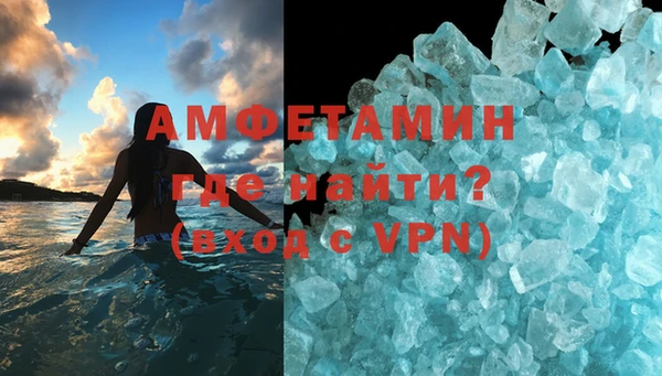 apvp Аркадак