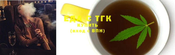 apvp Аркадак