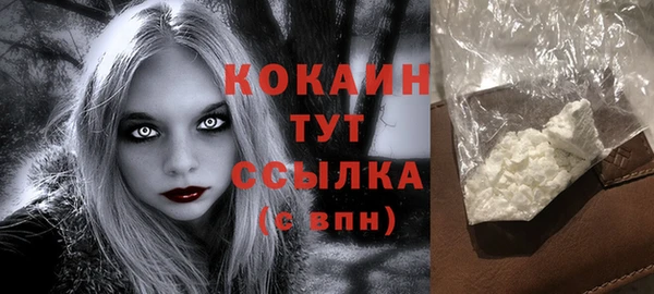 apvp Аркадак