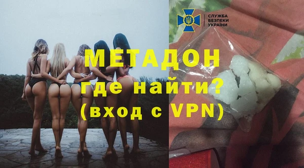 Альфа ПВП Арсеньев