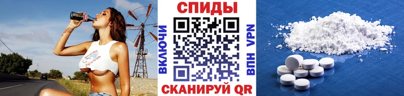 цена наркотик  Асбест  Метамфетамин Methamphetamine 